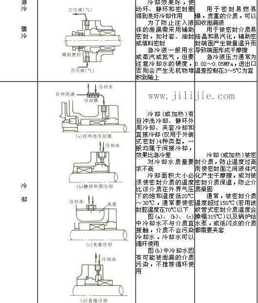 112_副本.jpg